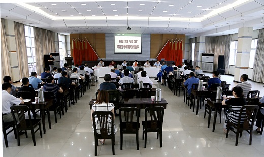 1531802372578539.jpg 2018070601.jpg