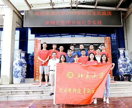 1533864723467431.jpg 2018080701.jpg