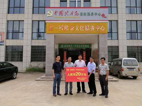 1537511227946204.jpg 2018092101.jpg