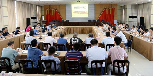 1595233409910534.jpg 2020071402.jpg