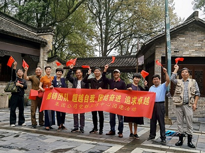 1601173862214582.jpg 2020092201.jpg