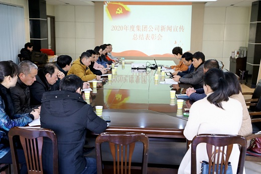 1611210740968234.jpg 2021011902.jpg