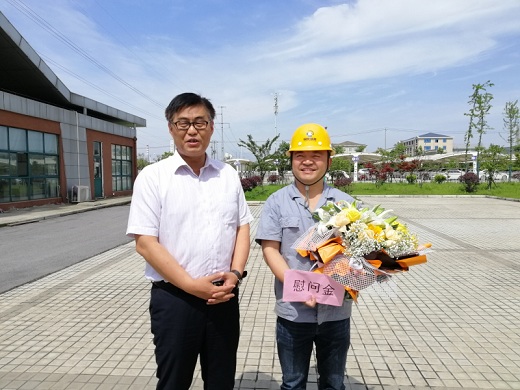 1623045232561178.jpg 2021060101.jpg