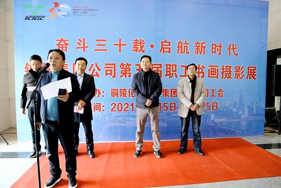 1639442632636701.jpg 2021121002.jpg