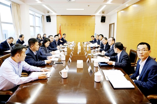 加強銀企合作　實現互利共贏　兩家銀行領導率隊來集團公司調研