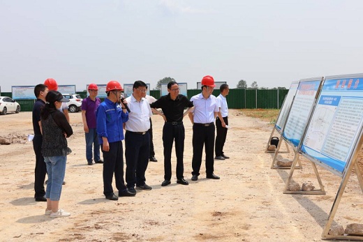 湖北省發(fā)改委縣域經(jīng)濟(jì)處到湖北徽陽(yáng)調(diào)研項(xiàng)目建設(shè)