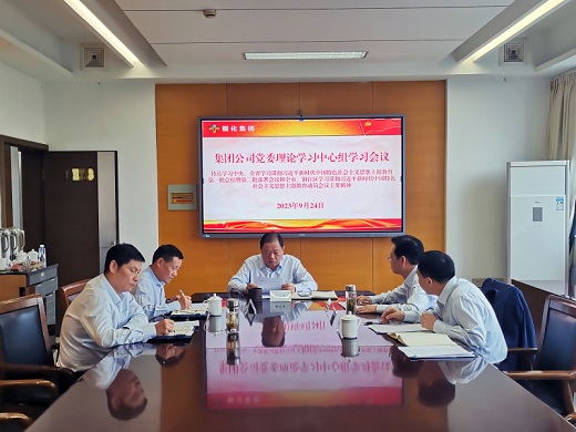 1695777497959471.jpg 2023092601.jpg