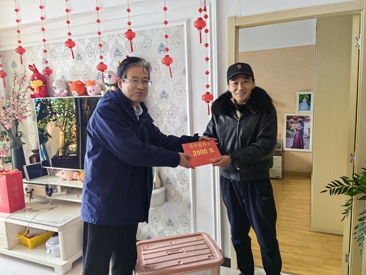 1737703156446053.jpg 2025012402.jpg