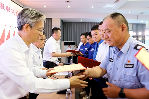 慶祝建黨104周年    集團公司表彰“兩優一先”