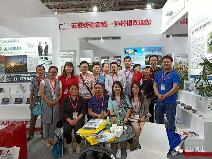 胡啟生來公司調研重點項目建設