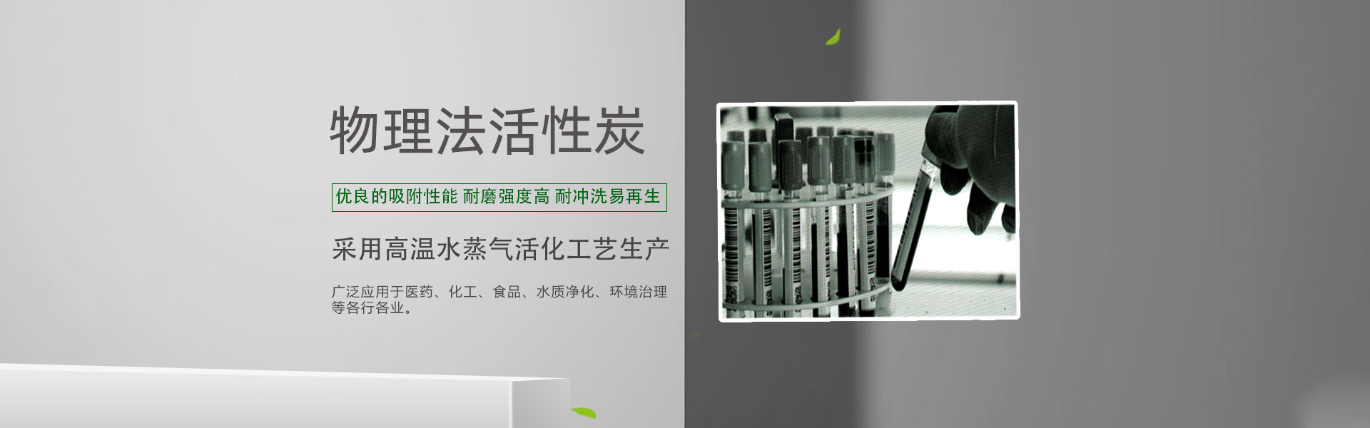 公司領(lǐng)導(dǎo)“雙節(jié)”慰問(wèn)一線營(yíng)銷人員