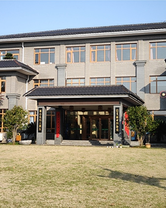 公司領(lǐng)導(dǎo)會(huì)見當(dāng)陽(yáng)市政府領(lǐng)導(dǎo)一行